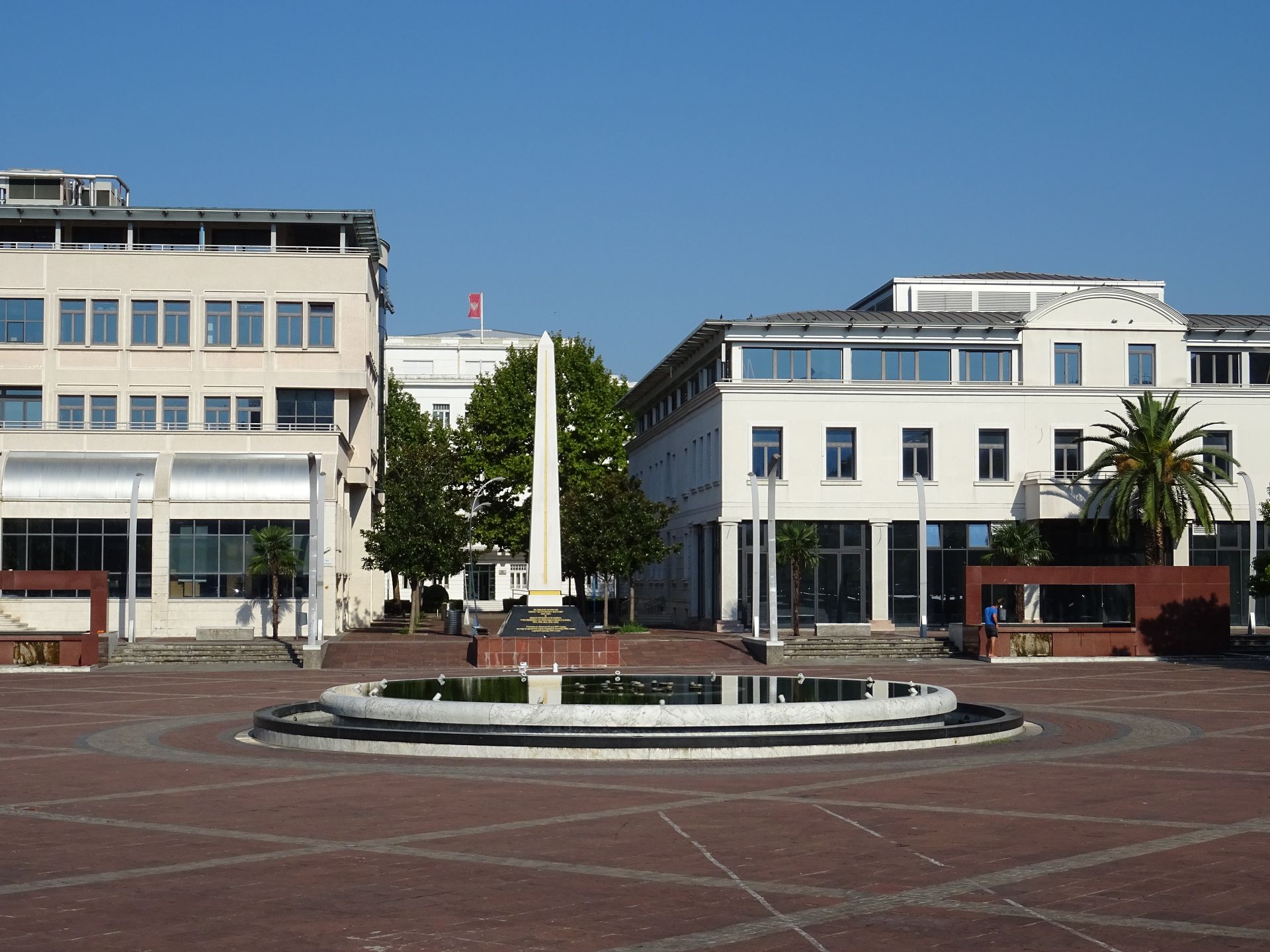Podgorica (